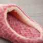 chaussons hiver maison homme femme