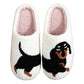détail texture peluche chaussons confort